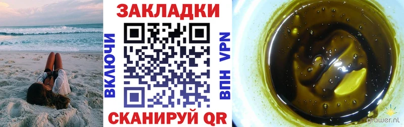 NBOMe Сосновка