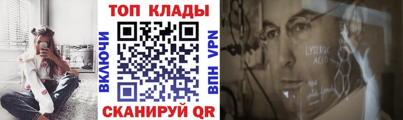 Купить закладку Конопля  МЕФ  Гашиш  Сосновка