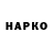 Alpha PVP крисы CK AleGa