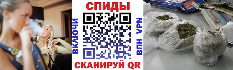 Купить закладки Сосновка БУТИРАТ BDO 33%