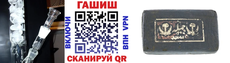 ГАШ Premium Сосновка