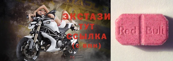 кокаин Белоозёрский