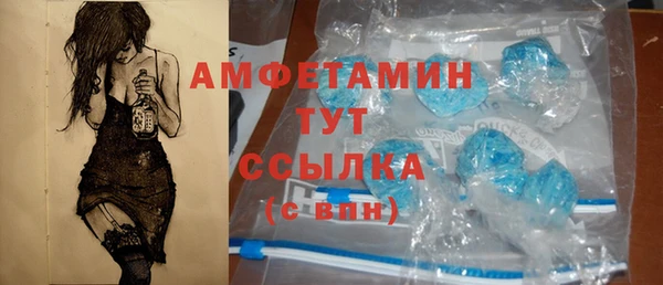 jwh Белокуриха