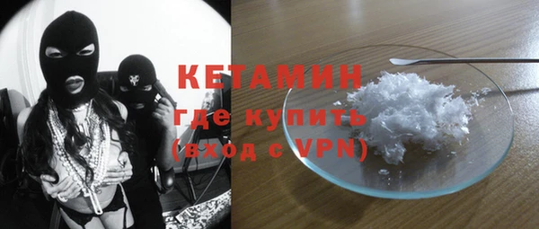 кокаин Белоозёрский