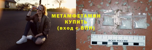 jwh Белокуриха