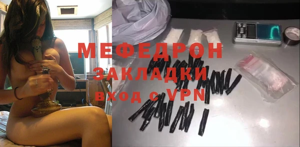 Альфа ПВП Беломорск