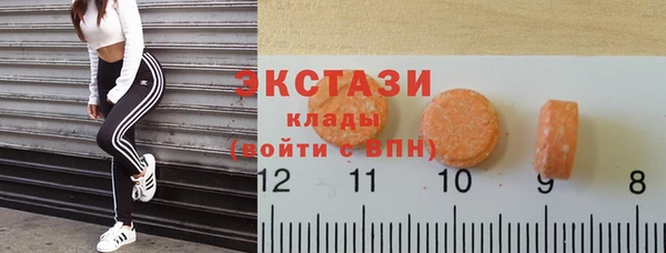 кокаин Белоозёрский