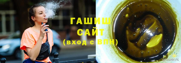 jwh Белокуриха