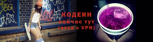 jwh Белокуриха