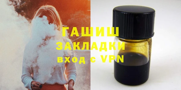 Альфа ПВП Беломорск