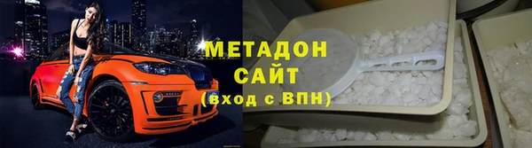 Альфа ПВП Беломорск