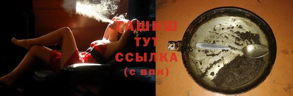 jwh Белокуриха