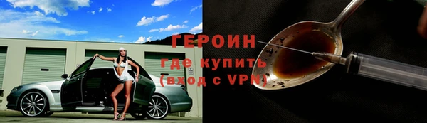 jwh Белокуриха