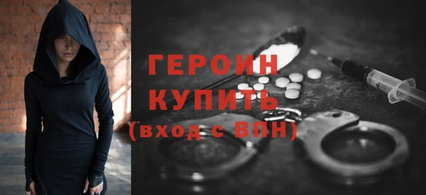 jwh Белокуриха