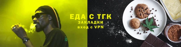 Альфа ПВП Беломорск