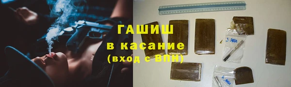 кокаин Белоозёрский