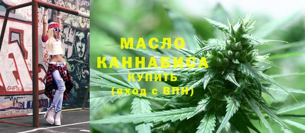 Альфа ПВП Беломорск