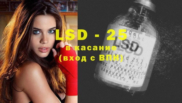 jwh Белокуриха