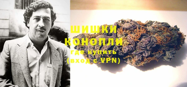 jwh Белокуриха