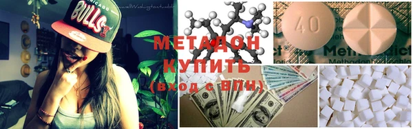 Альфа ПВП Беломорск