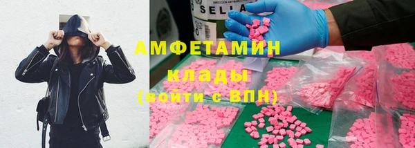 кокаин Белоозёрский