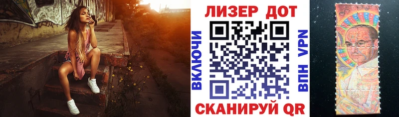 Купить  Сосновка  Марки NBOMe 1,5мг 